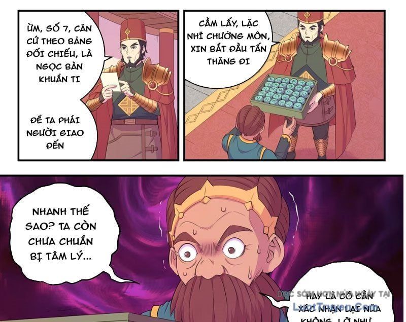 đọc truyện Côn Thôn Thiên Hạ Chương 373 ảnh 20 tại Thiên Thai Truyện