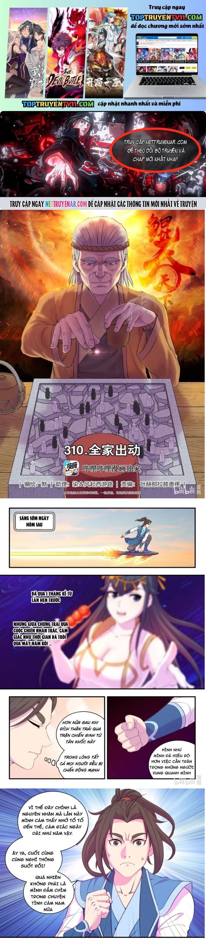 đọc truyện Côn Thôn Thiên Hạ Chương 374 ảnh 3 tại Thiên Thai Truyện