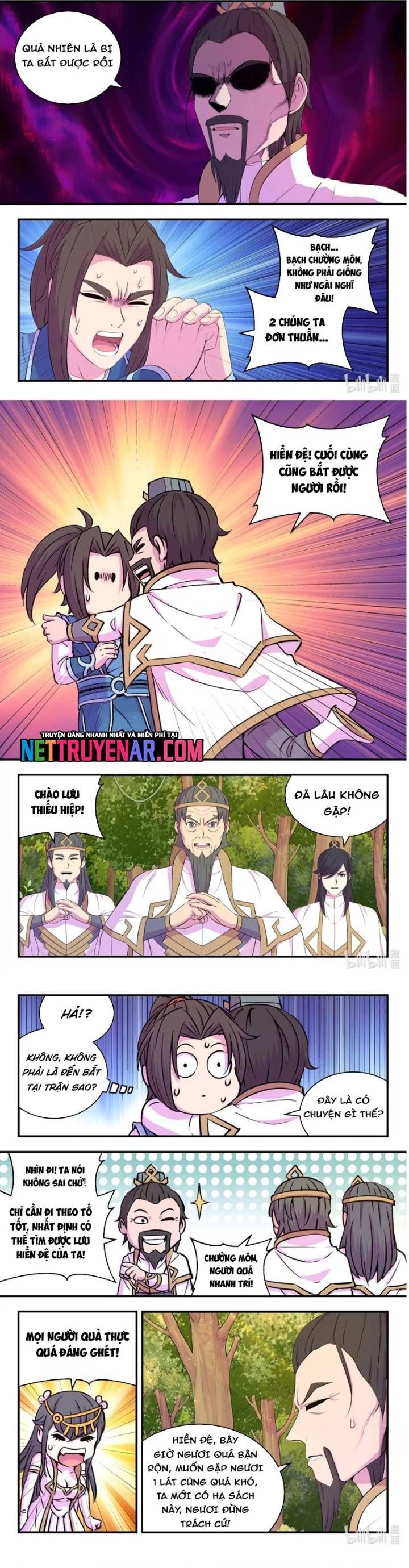 đọc truyện Côn Thôn Thiên Hạ Chương 374 ảnh 5 tại Thiên Thai Truyện