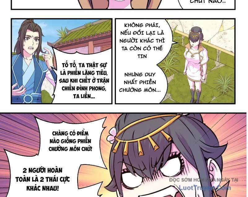 đọc truyện Côn Thôn Thiên Hạ Chương 375 ảnh 24 tại Thiên Thai Truyện