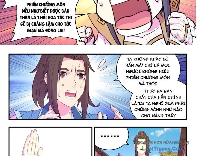 đọc truyện Côn Thôn Thiên Hạ Chương 375 ảnh 25 tại Thiên Thai Truyện