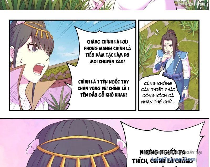 đọc truyện Côn Thôn Thiên Hạ Chương 375 ảnh 27 tại Thiên Thai Truyện