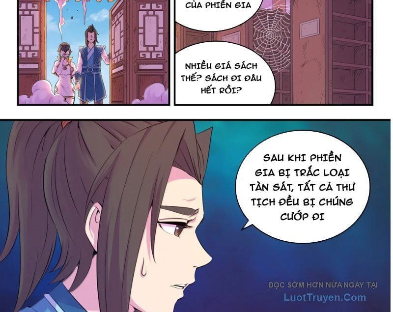 đọc truyện Côn Thôn Thiên Hạ Chương 375 ảnh 33 tại Thiên Thai Truyện