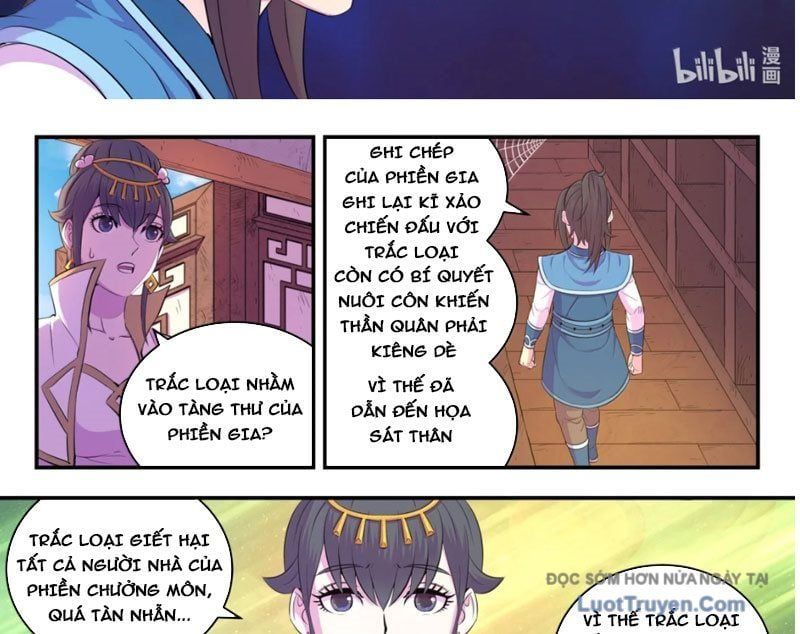 đọc truyện Côn Thôn Thiên Hạ Chương 375 ảnh 34 tại Thiên Thai Truyện