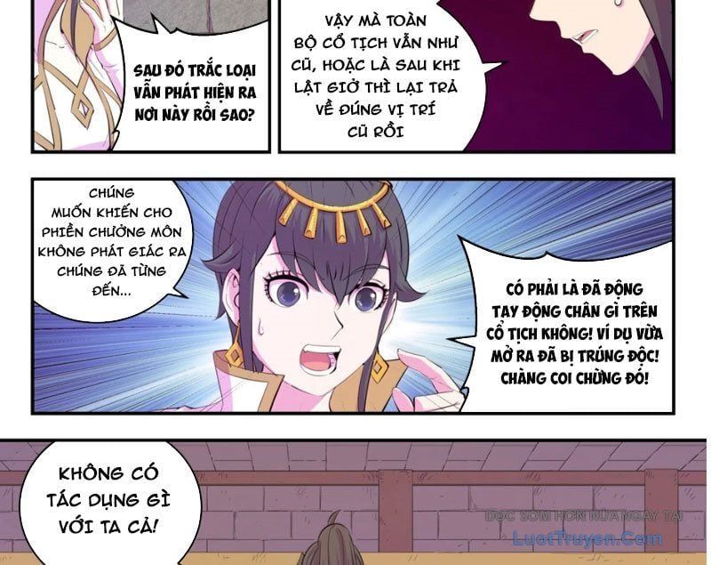 đọc truyện Côn Thôn Thiên Hạ Chương 375 ảnh 38 tại Thiên Thai Truyện