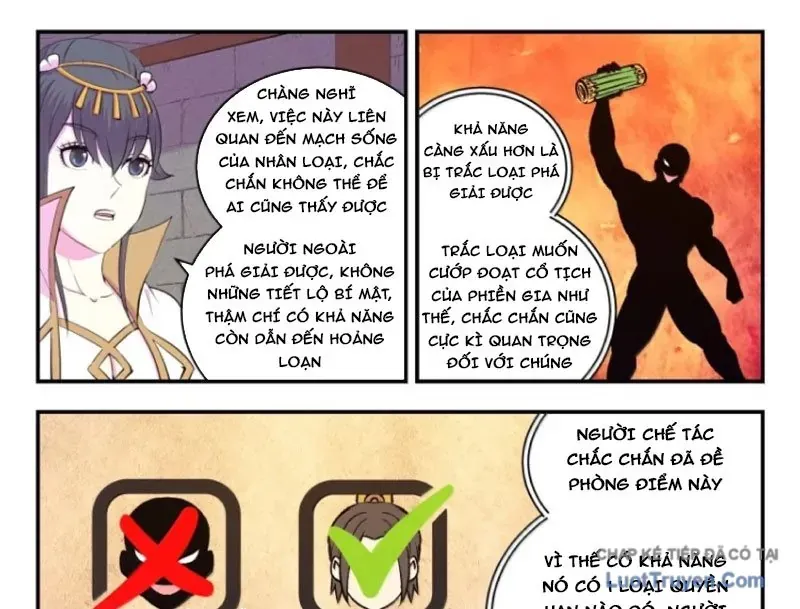 đọc truyện Côn Thôn Thiên Hạ Chương 376 ảnh 16 tại Thiên Thai Truyện