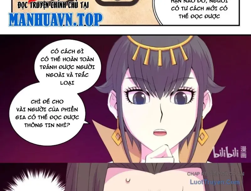 đọc truyện Côn Thôn Thiên Hạ Chương 376 ảnh 17 tại Thiên Thai Truyện