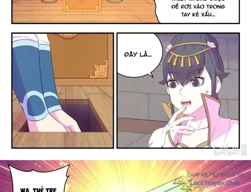 đọc truyện Côn Thôn Thiên Hạ Chương 376 ảnh 4 tại Thiên Thai Truyện