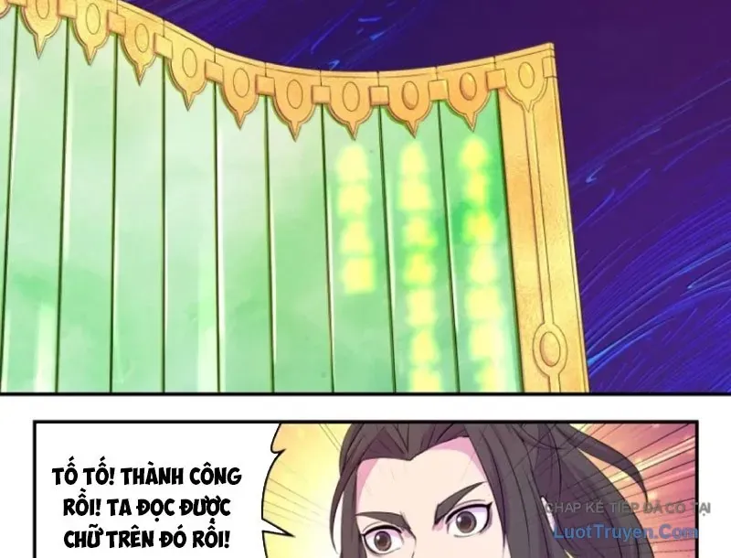 đọc truyện Côn Thôn Thiên Hạ Chương 376 ảnh 24 tại Thiên Thai Truyện