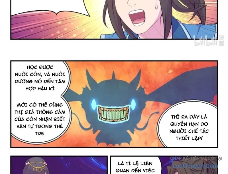 đọc truyện Côn Thôn Thiên Hạ Chương 376 ảnh 25 tại Thiên Thai Truyện