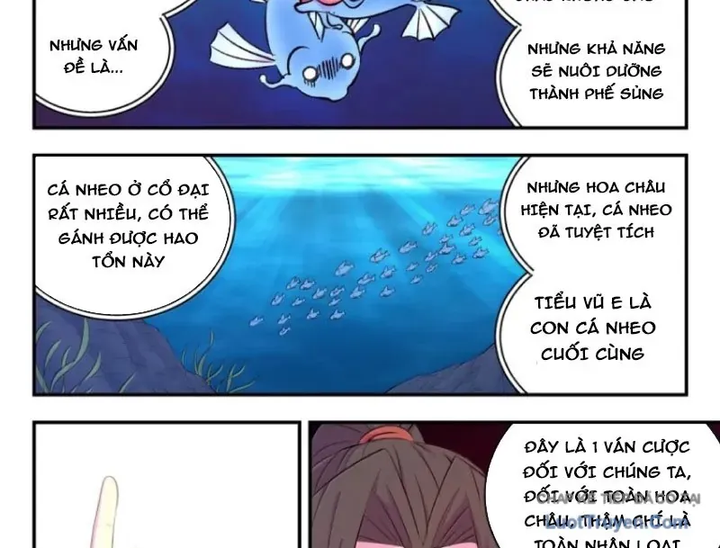 đọc truyện Côn Thôn Thiên Hạ Chương 376 ảnh 33 tại Thiên Thai Truyện