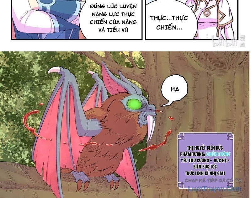 đọc truyện Côn Thôn Thiên Hạ Chương 377 ảnh 18 tại Thiên Thai Truyện