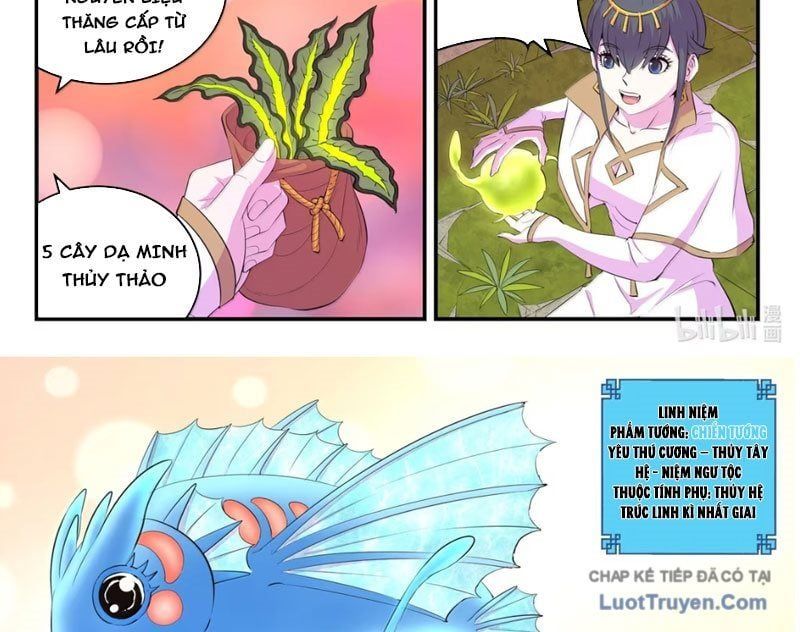 đọc truyện Côn Thôn Thiên Hạ Chương 377 ảnh 7 tại Thiên Thai Truyện