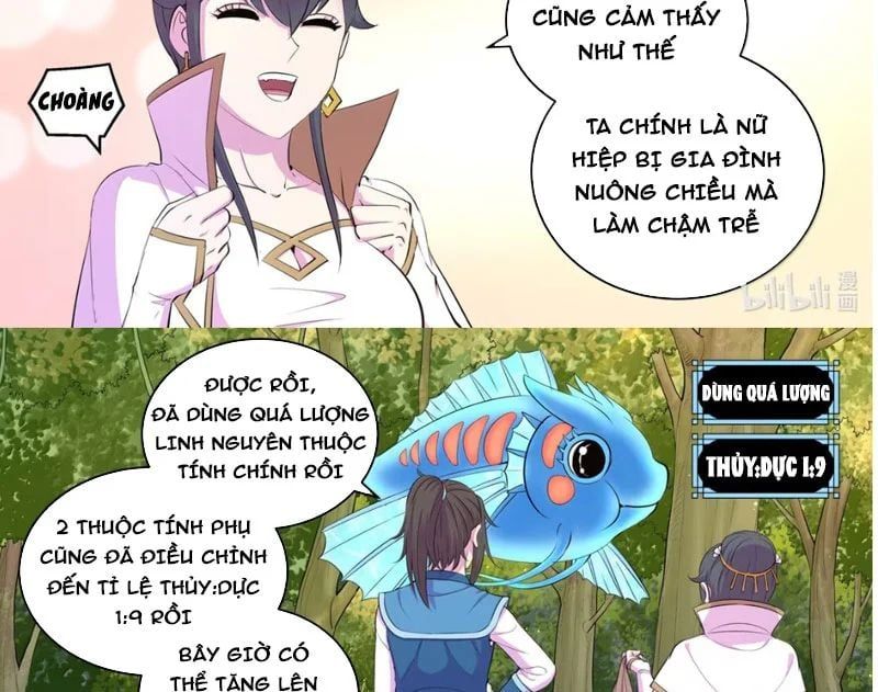 đọc truyện Côn Thôn Thiên Hạ Chương 378 ảnh 16 tại Thiên Thai Truyện