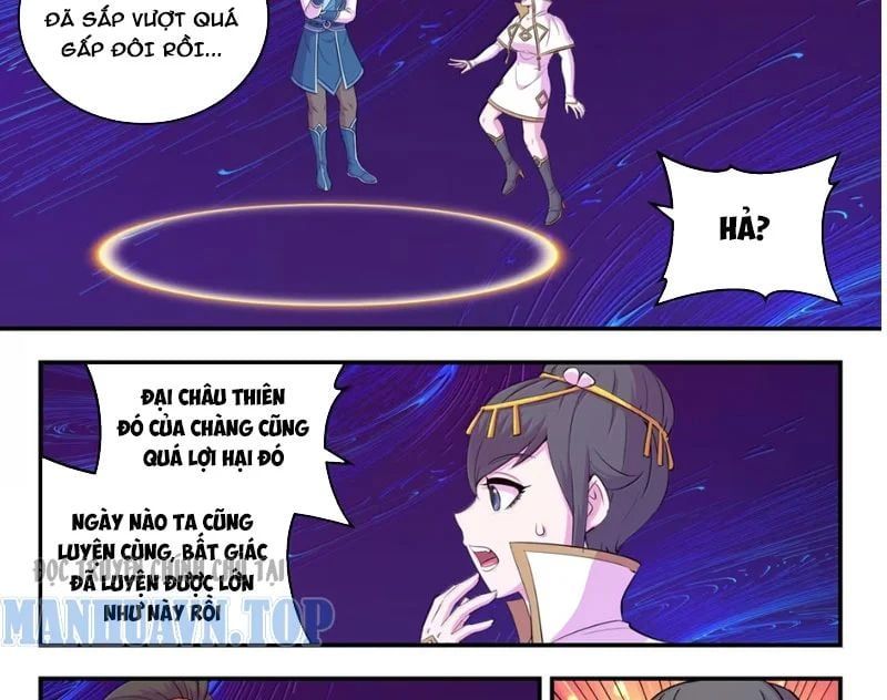 đọc truyện Côn Thôn Thiên Hạ Chương 378 ảnh 22 tại Thiên Thai Truyện