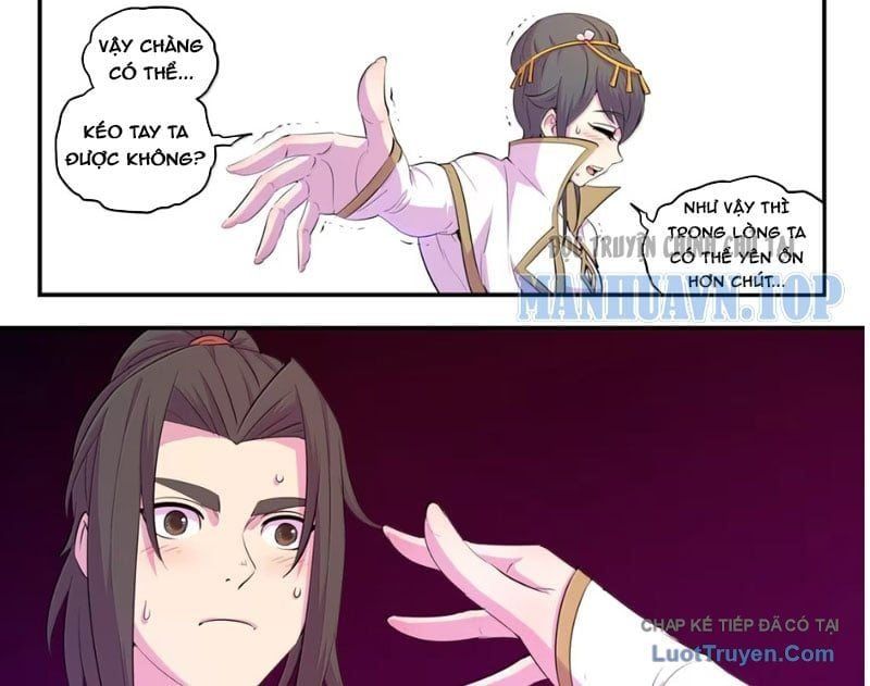 đọc truyện Côn Thôn Thiên Hạ Chương 378 ảnh 26 tại Thiên Thai Truyện