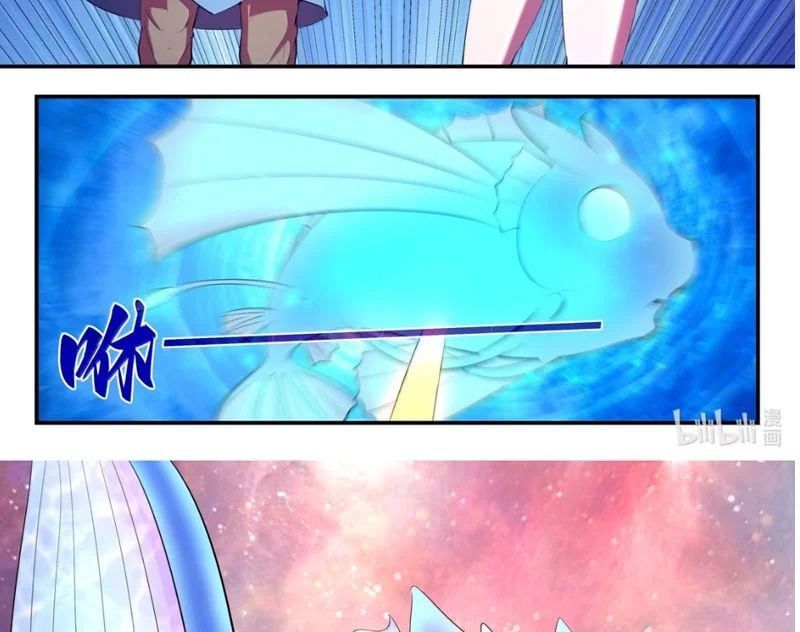 đọc truyện Côn Thôn Thiên Hạ Chương 378 ảnh 30 tại Thiên Thai Truyện