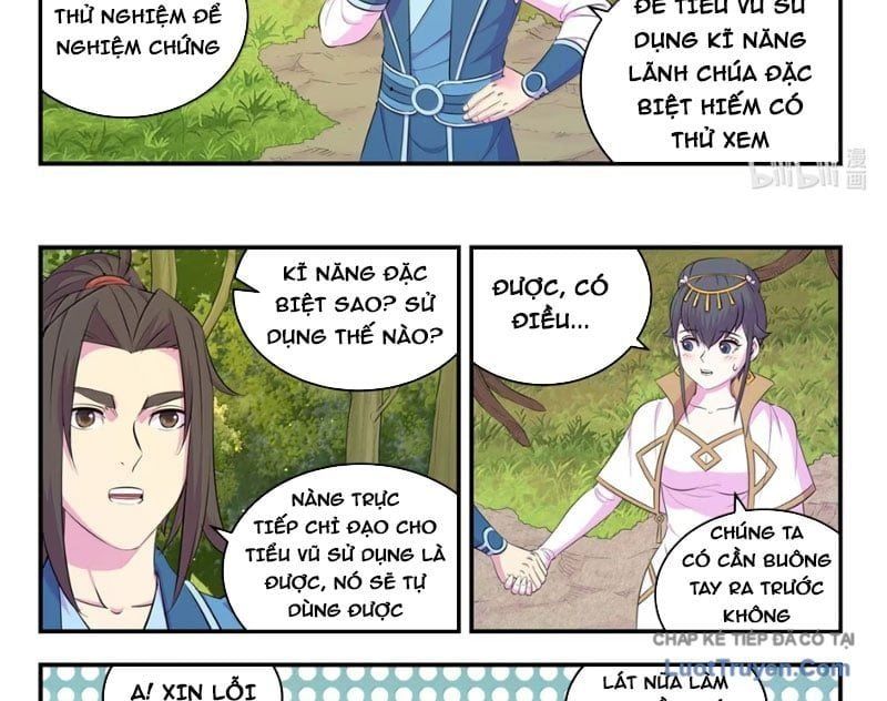 đọc truyện Côn Thôn Thiên Hạ Chương 378 ảnh 34 tại Thiên Thai Truyện