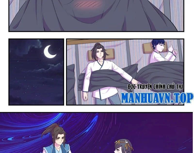 đọc truyện Côn Thôn Thiên Hạ Chương 379 ảnh 15 tại Thiên Thai Truyện