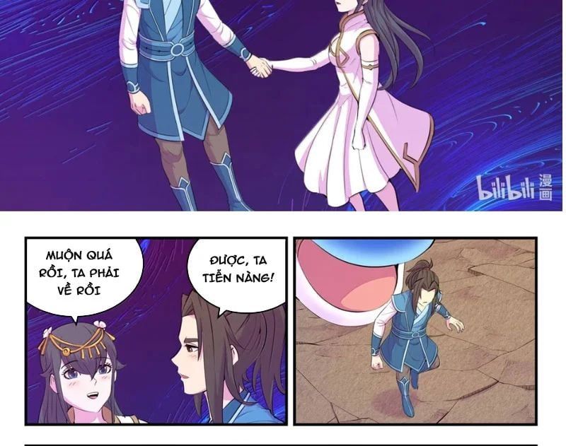 đọc truyện Côn Thôn Thiên Hạ Chương 379 ảnh 16 tại Thiên Thai Truyện