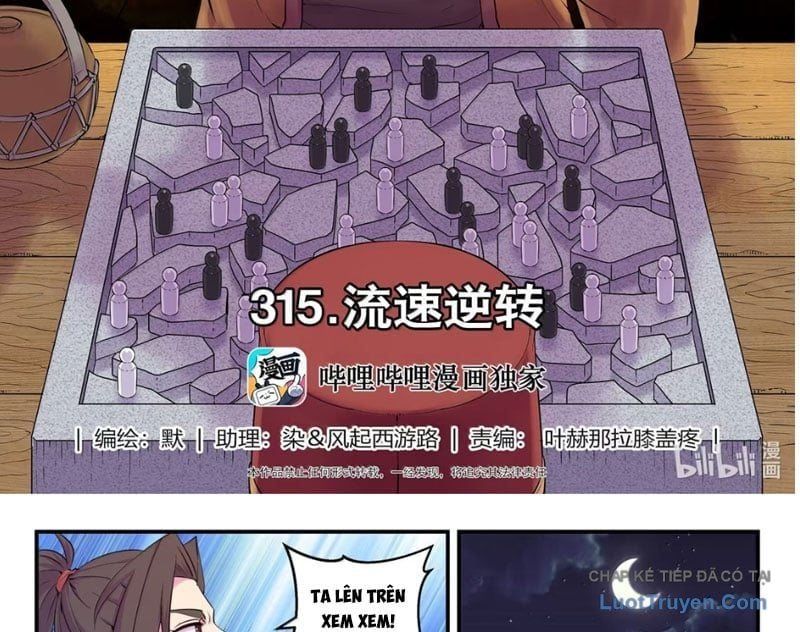 đọc truyện Côn Thôn Thiên Hạ Chương 379 ảnh 5 tại Thiên Thai Truyện