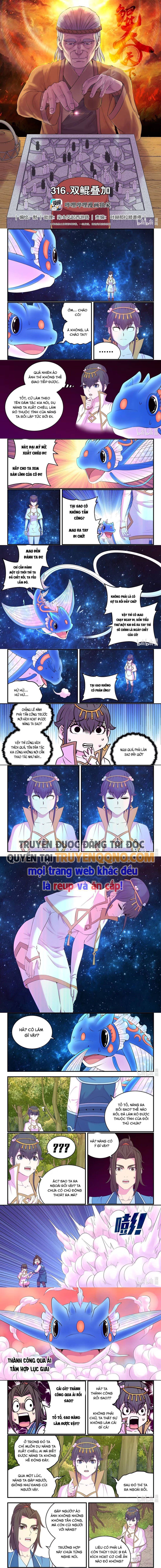 đọc truyện Côn Thôn Thiên Hạ Chương 380.1 ảnh 4 tại Thiên Thai Truyện