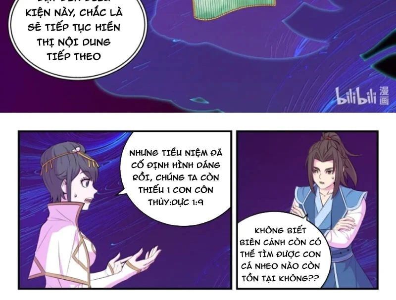 đọc truyện Côn Thôn Thiên Hạ Chương 380 ảnh 26 tại Thiên Thai Truyện