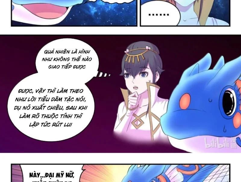 đọc truyện Côn Thôn Thiên Hạ Chương 380 ảnh 5 tại Thiên Thai Truyện