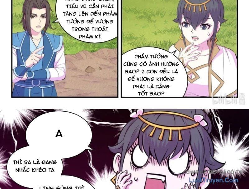 đọc truyện Côn Thôn Thiên Hạ Chương 380 ảnh 37 tại Thiên Thai Truyện