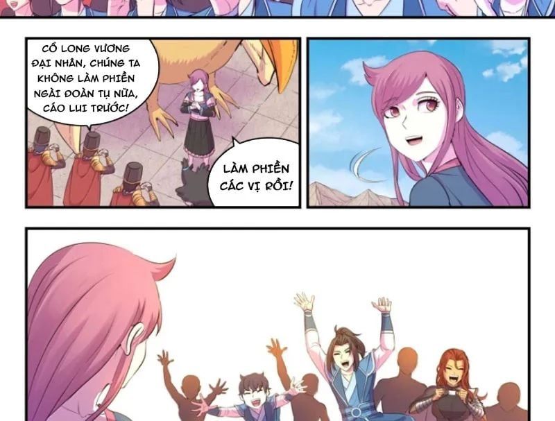 đọc truyện Côn Thôn Thiên Hạ Chương 381 ảnh 14 tại Thiên Thai Truyện