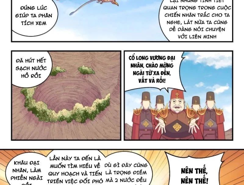 đọc truyện Côn Thôn Thiên Hạ Chương 381 ảnh 36 tại Thiên Thai Truyện