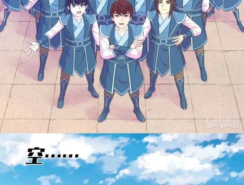 đọc truyện Côn Thôn Thiên Hạ Chương 381 ảnh 7 tại Thiên Thai Truyện