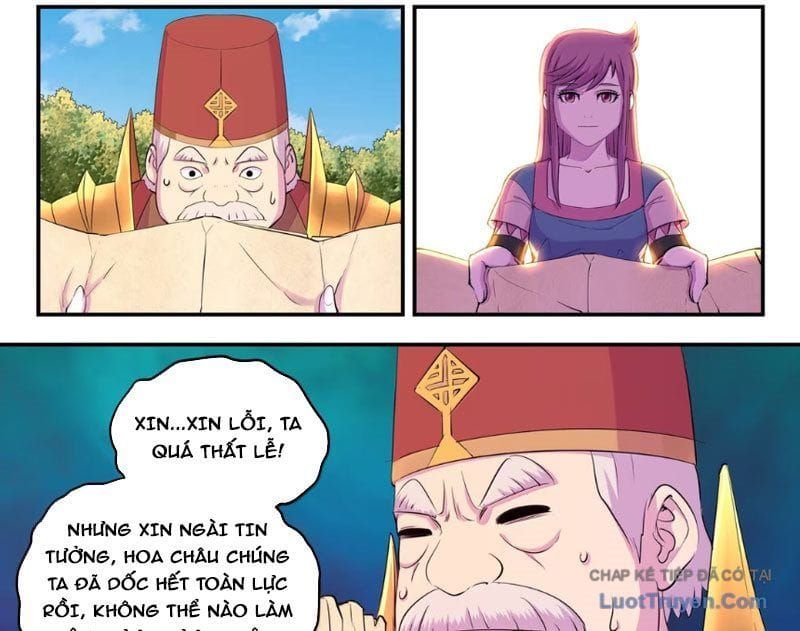 đọc truyện Côn Thôn Thiên Hạ Chương 382 ảnh 17 tại Thiên Thai Truyện