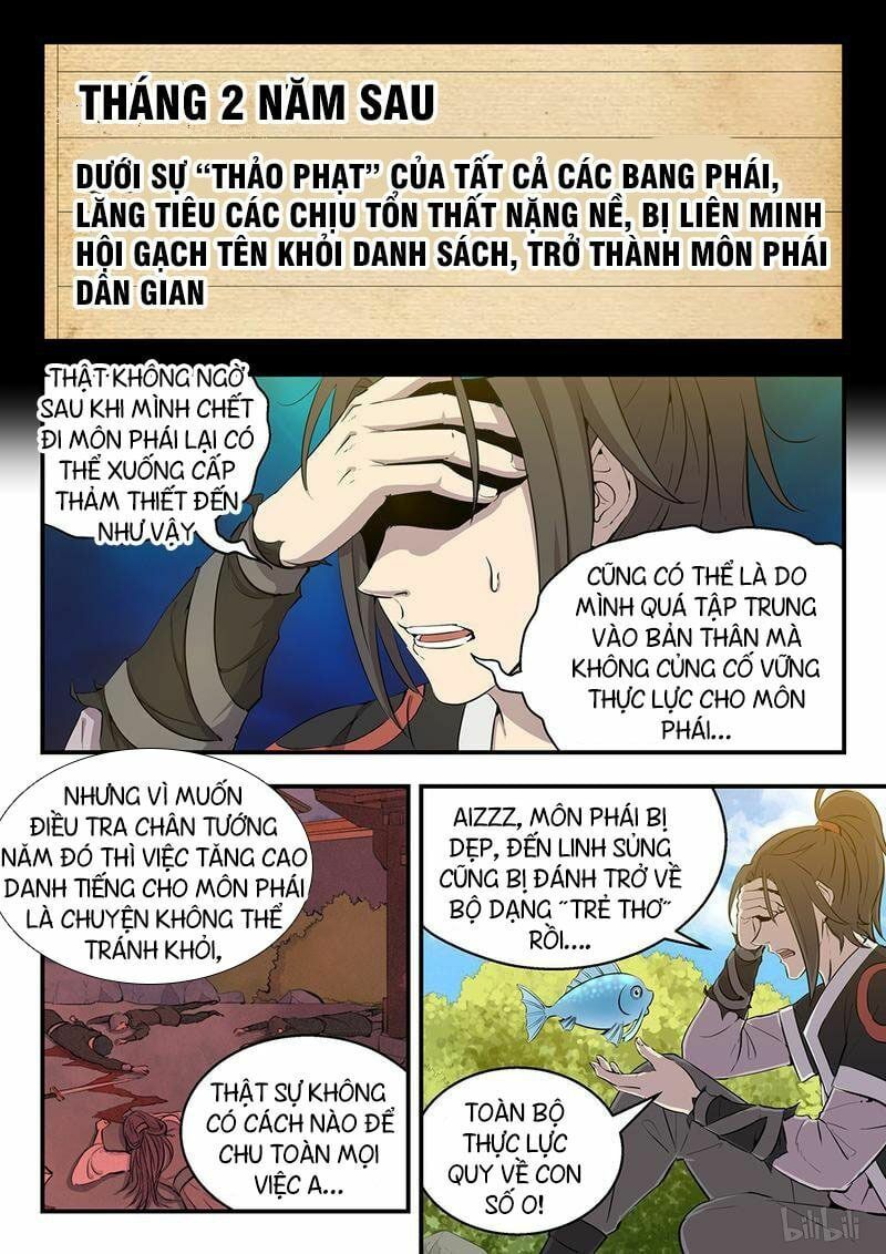 đọc truyện Côn Thôn Thiên Hạ Chương 4 ảnh 7 tại Thiên Thai Truyện