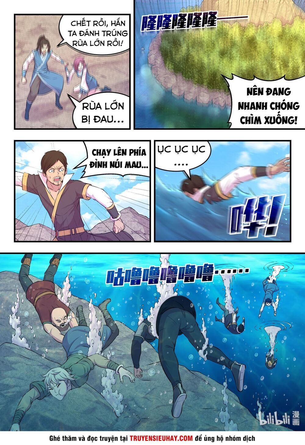 đọc truyện Côn Thôn Thiên Hạ Chương 75 ảnh 14 tại Thiên Thai Truyện
