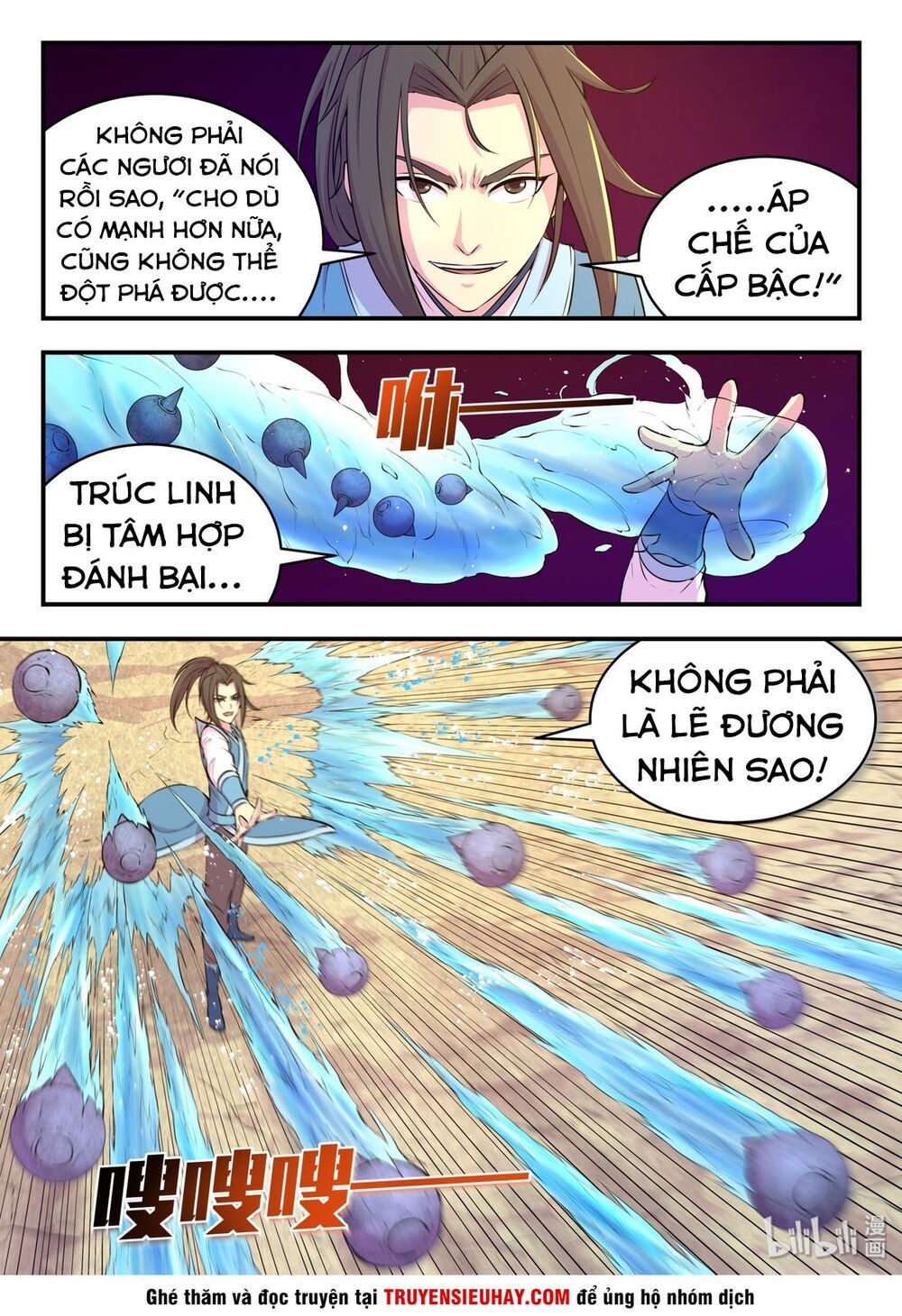 đọc truyện Côn Thôn Thiên Hạ Chương 77 ảnh 7 tại Thiên Thai Truyện