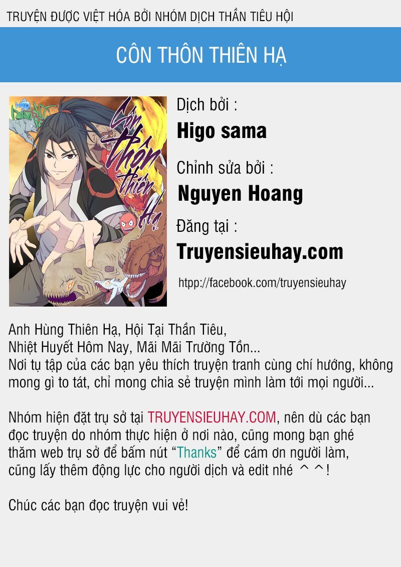 đọc truyện Côn Thôn Thiên Hạ Chương 82 ảnh 2 tại Thiên Thai Truyện