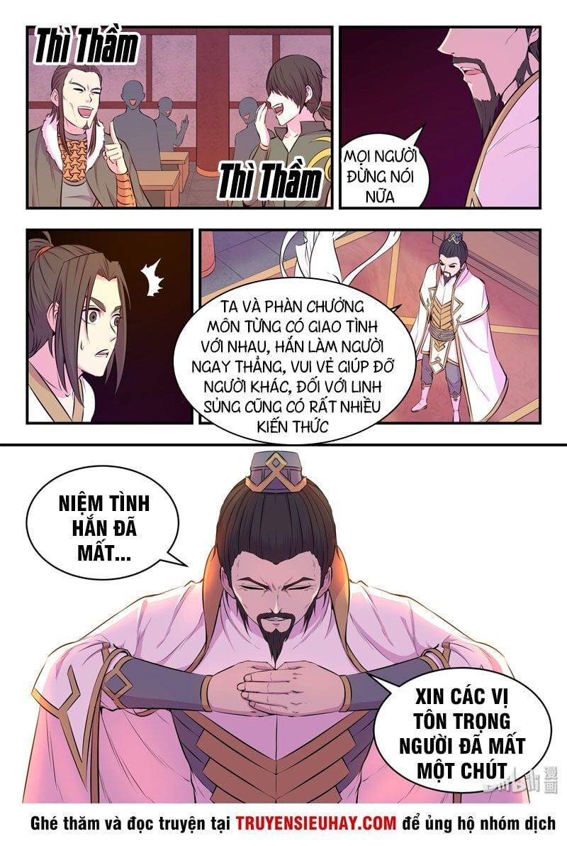đọc truyện Côn Thôn Thiên Hạ Chương 84 ảnh 11 tại Thiên Thai Truyện