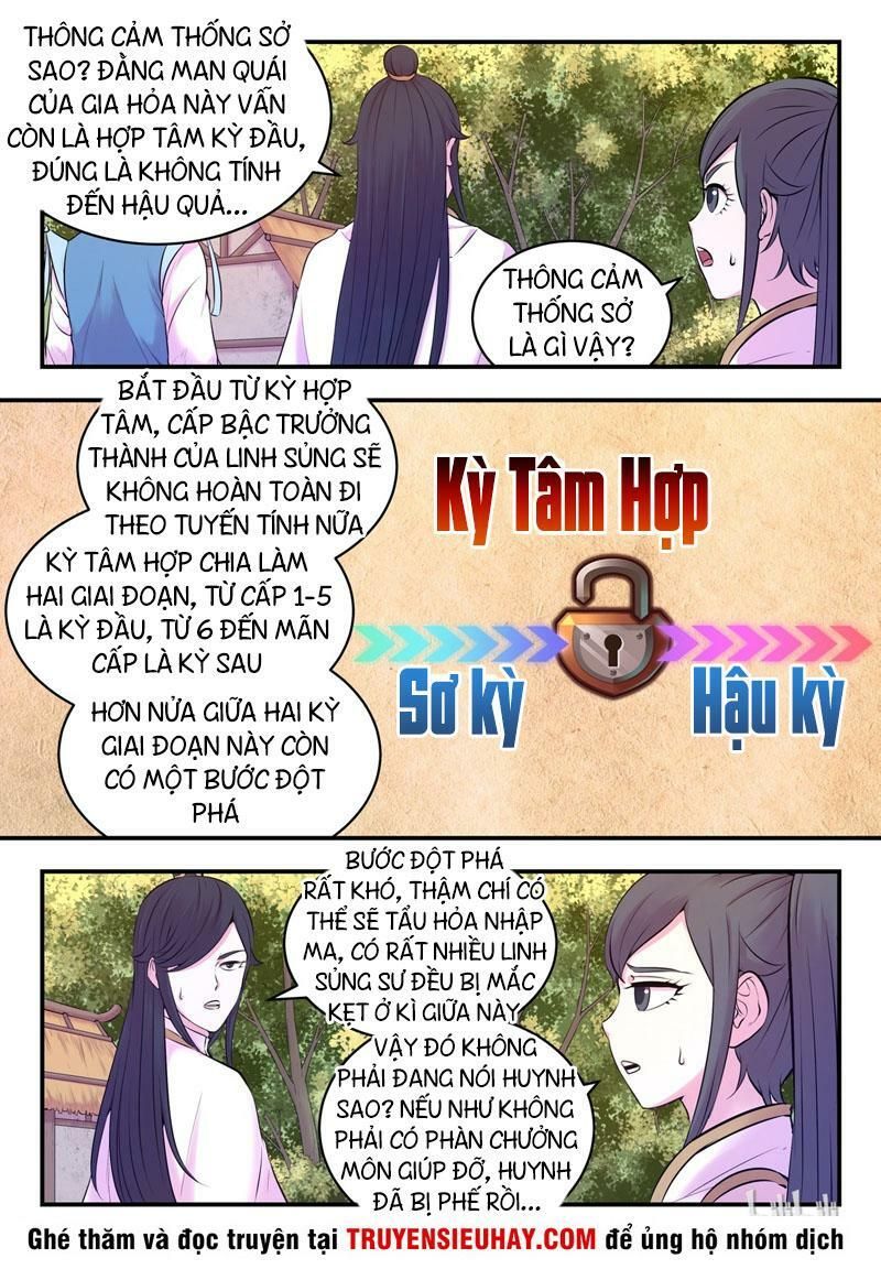 đọc truyện Côn Thôn Thiên Hạ Chương 93 ảnh 13 tại Thiên Thai Truyện