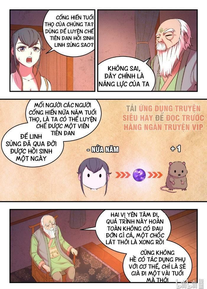 đọc truyện Côn Thôn Thiên Hạ Chương 97 ảnh 7 tại Thiên Thai Truyện