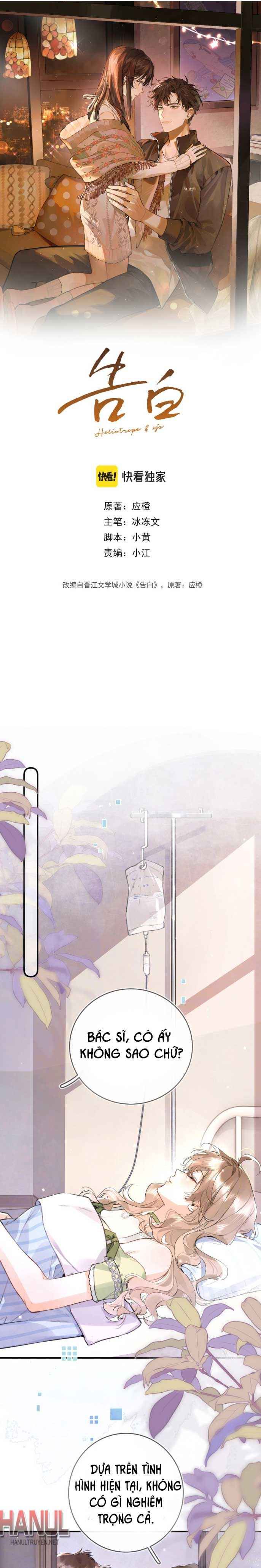 đọc truyện Con Tim Thổn Thức Chương 100 ảnh 2 tại Thiên Thai Truyện