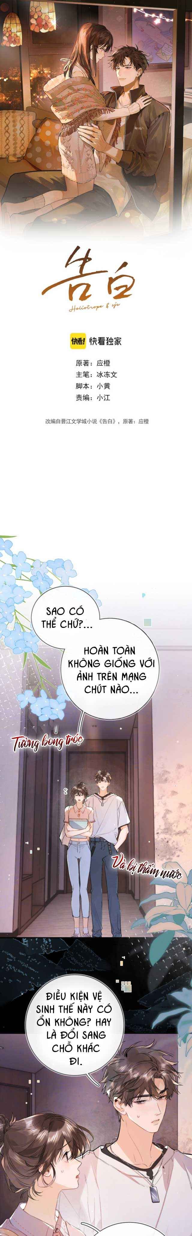 đọc truyện Con Tim Thổn Thức Chương 101 ảnh 2 tại Thiên Thai Truyện