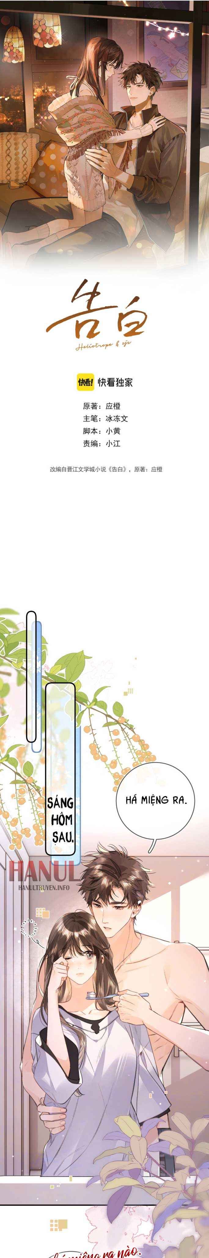 đọc truyện Con Tim Thổn Thức Chương 102 ảnh 2 tại Thiên Thai Truyện