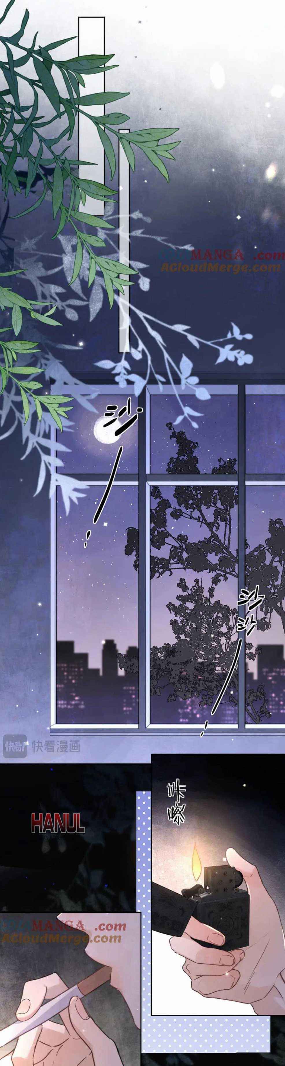 đọc truyện Con Tim Thổn Thức Chương 25 ảnh 4 tại Thiên Thai Truyện