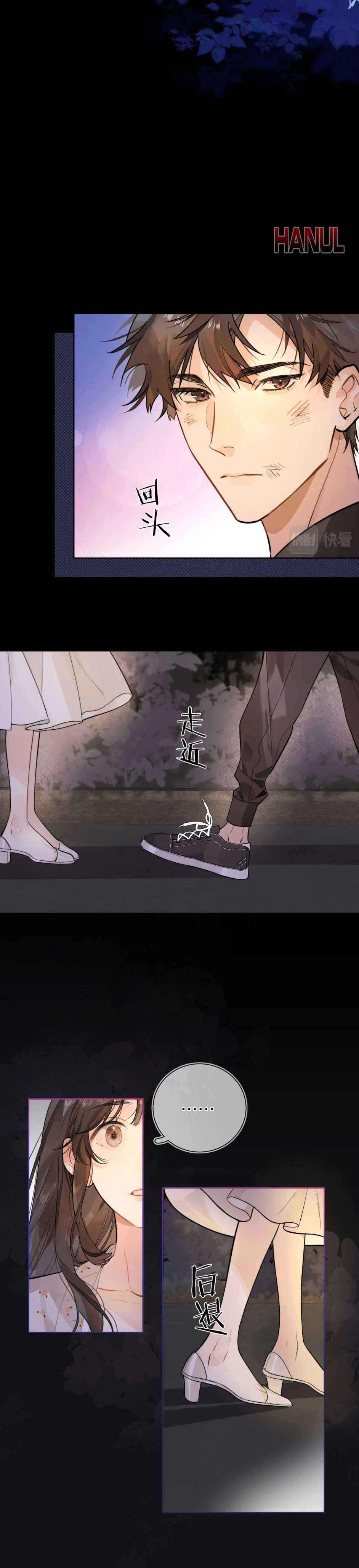 đọc truyện Con Tim Thổn Thức Chương 3 ảnh 7 tại Thiên Thai Truyện