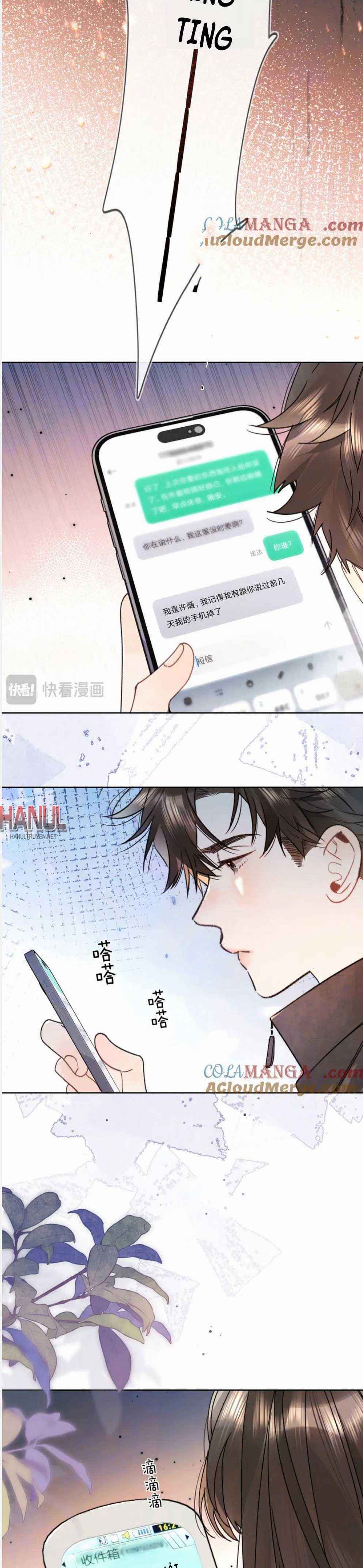 đọc truyện Con Tim Thổn Thức Chương 49 ảnh 5 tại Thiên Thai Truyện