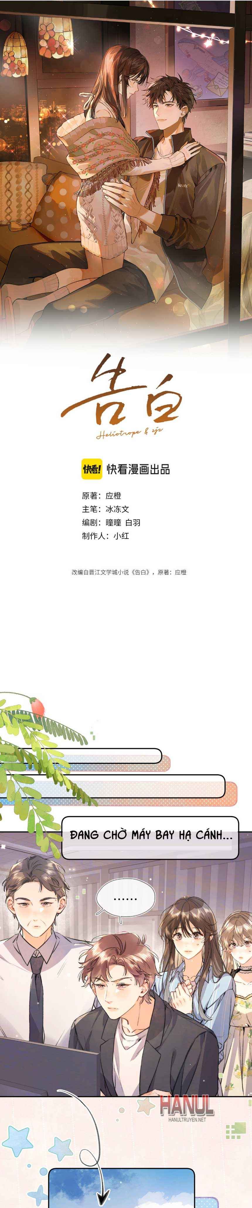 đọc truyện Con Tim Thổn Thức Chương 70 ảnh 2 tại Thiên Thai Truyện