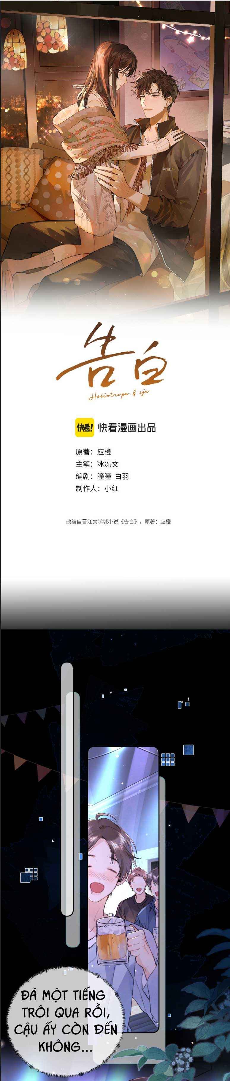 đọc truyện Con Tim Thổn Thức Chương 74 ảnh 2 tại Thiên Thai Truyện