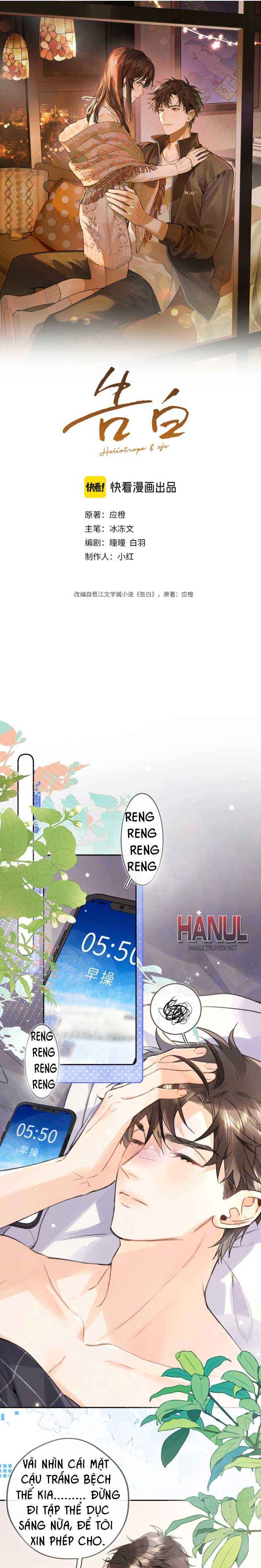 đọc truyện Con Tim Thổn Thức Chương 77 ảnh 2 tại Thiên Thai Truyện