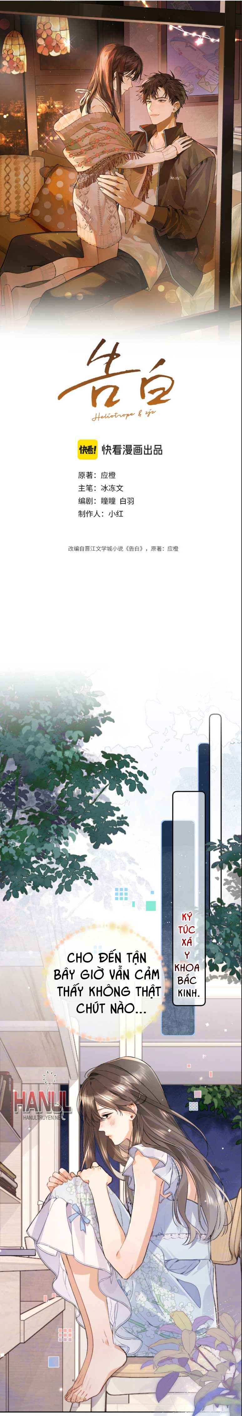 đọc truyện Con Tim Thổn Thức Chương 78 ảnh 2 tại Thiên Thai Truyện